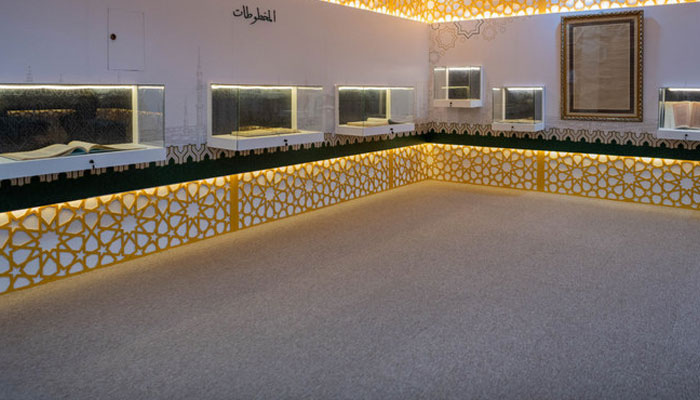 This representational image shows Islamic exhibition. — X@ReasahAlharmain