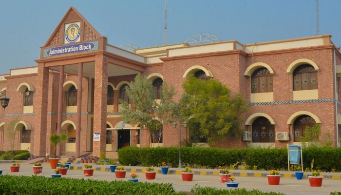 Shaheed Benazir Bhutto University admin block is seen in this image. — SBBU website/File