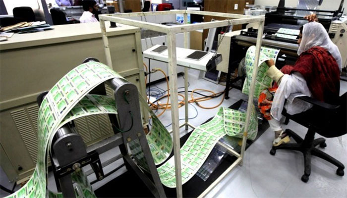 An undated image of CNICs being printed. — NADRA/File