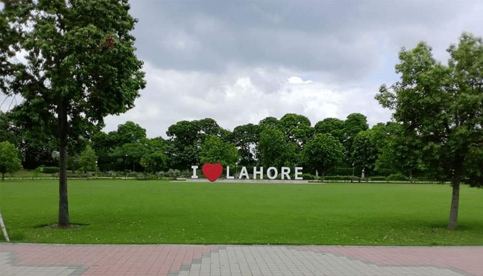 This image shows a beautiful view of Jilani Park in Lahore. — APP/File