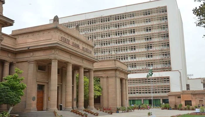A representational image of the State Bank of Pakistan (SBP) building. — AFP/File
