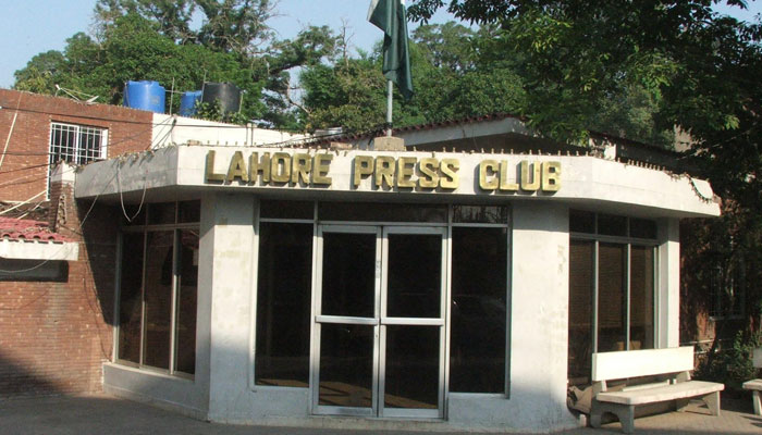 Lahore Press Club seen in this image. — Facebook/Route to Lahore Press Club Lahore Pakistan/File