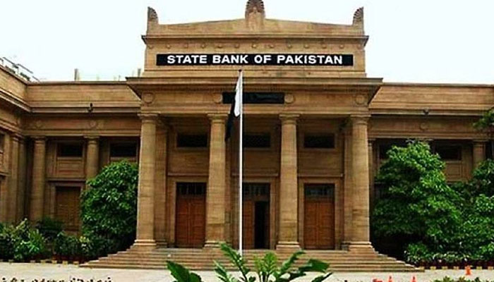 The State Bank of Pakistan. — APP/File