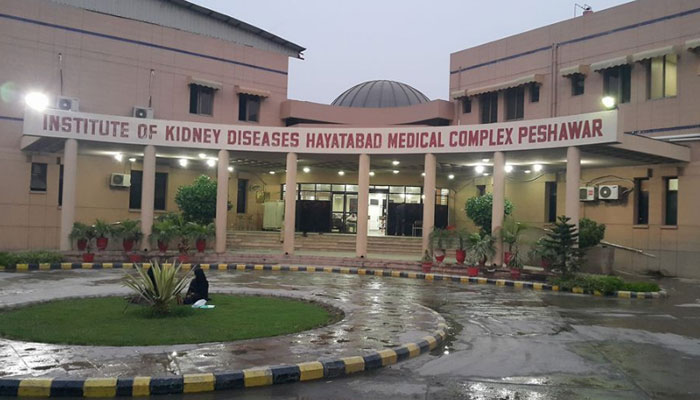 The Institute of Kidney Diseases (IKD) in Peshawar seen in this image. — Facebook/The Institute of Kidney Diseases (IKD)/File