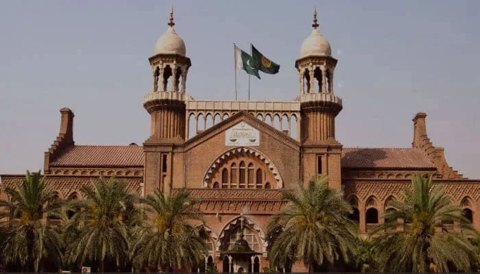 In this picture, the Lahore High Court building can be seen. — LHC website/File