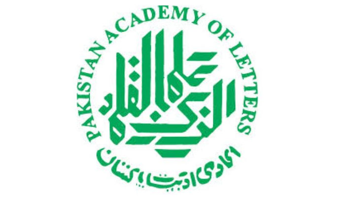 The logo of the Pakistan Academy of Letters (PAL). — APP File