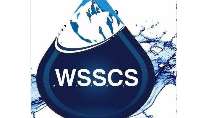 The logo of the Water and Sanitation Services Company, Swat. — Facebook/mswssc