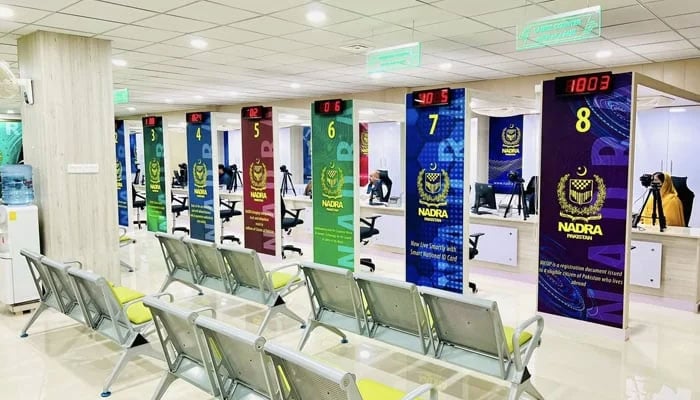 This photograph shows an interior office of the National Database Registration Authority. — Facebook/NADRA/File