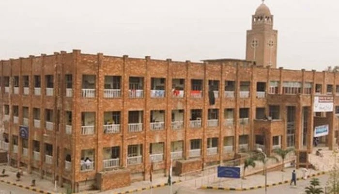 Holy Family Hospital building seen in this image. — APP/File