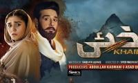 Last episode of ‘Khaie’ on Geo TV today