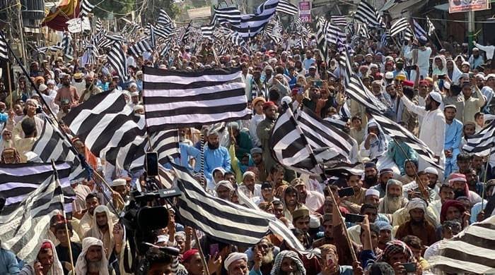 JUIF announces countrywide protest schedule - Vimarsana News