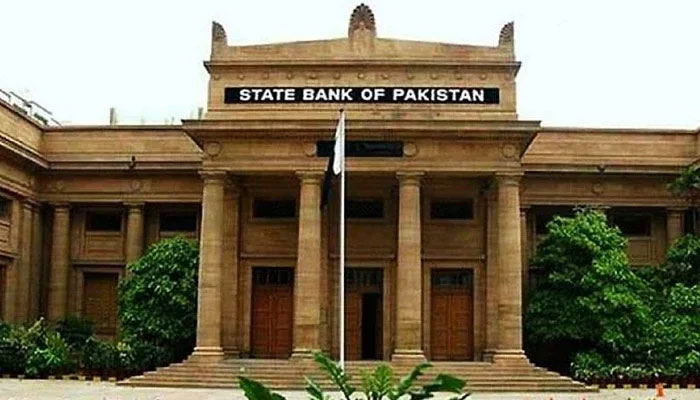 State Bank of Pakistan building in this undated image. — SBP/File