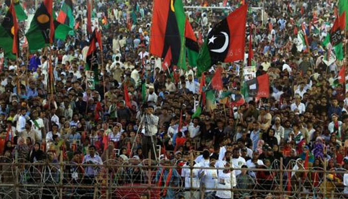 PPP workers attend the partys public gathering. — X/ @PPP_Org/File