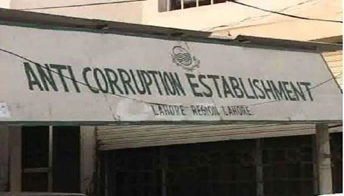 The office of the Anti-Corruption (ACE) in Punjab in Lahore. — The News/File