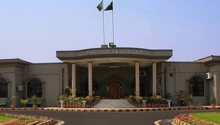 This photo shows the Islamabad High Court. — IHC/website/File