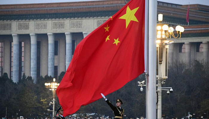 A grand national flag-raising ceremony at Tiananmen Square in Beijing, capital of China, January 1, 2024. — Xinhua/Ren Chao