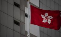 Security law concerns: US-funded Radio Free Asia shuts Hong Kong bureau