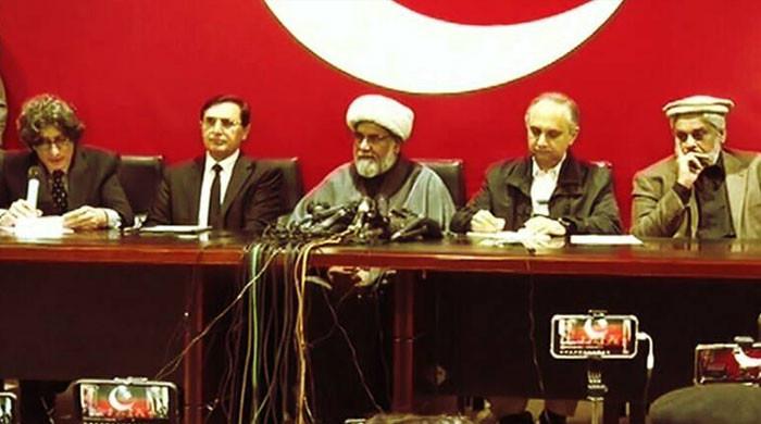 PTI, SIC, JI, PkMAP, MWM to launch joint struggle - Vimarsana News