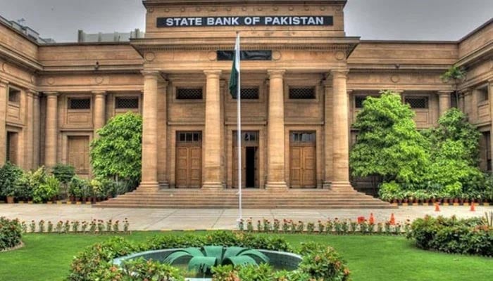 Outside view of the State Bank of Pakistan. — AFP/File