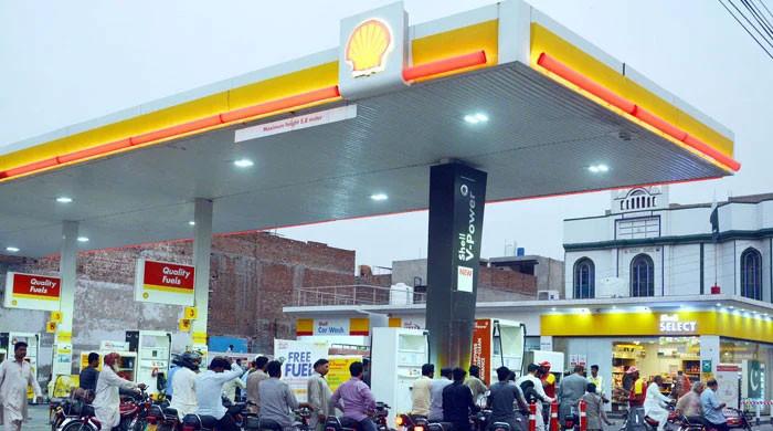 PRL, Air Link withdraw Shell bid - Vimarsana News