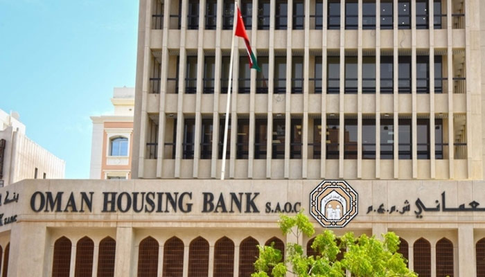 An undated image of the Oman Housing Bank. —OmanNews/File