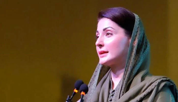 Punjab Chief Minister Maryam Nawaz. — Radio Pakistan/File