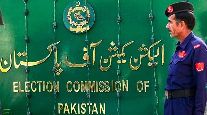 SHC suspends ECP's decision to recount votes of 26 polling stations of PS-112 Keamari - Vimarsana News