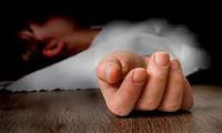 Father poisons four children