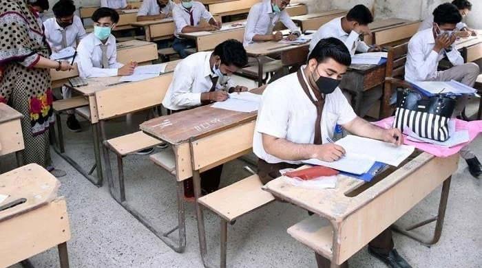 Intermediate annual exam commences from April 19 - Vimarsana News