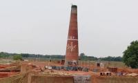 Brick by brick