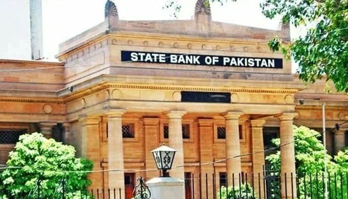 A picture of the State Bank of Pakistans building. — AFP/File