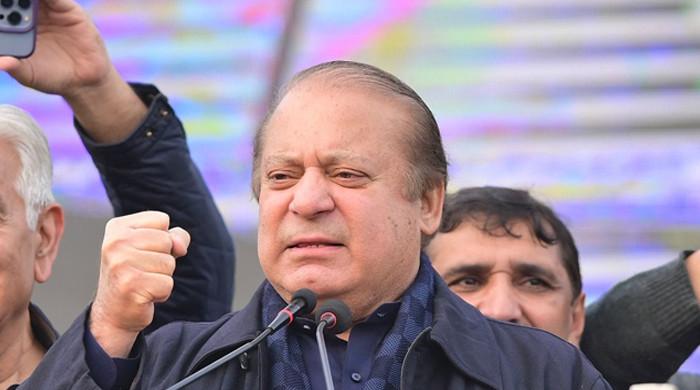 Nawaz Sharif IT City to be set up - Vimarsana News