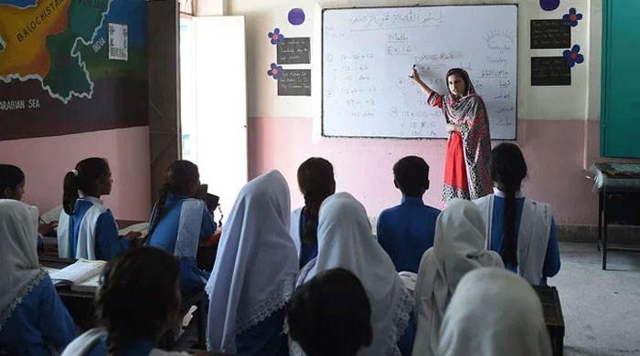Ministry unveils ambitious reforms to revolutionise education sector - Vimarsana News