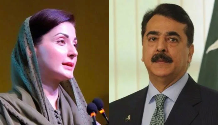 This combo of images shows, Punjab Chief Minister Maryam Nawaz (L) and Senate chairman Yousuf Raza Gillani. — Radio Pakistan/APP/File