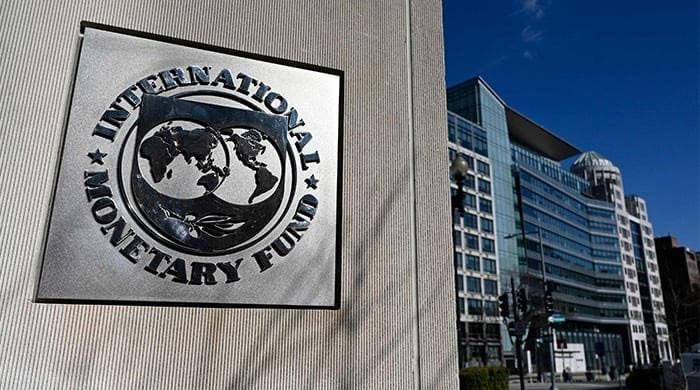 Pakistan to ask IMF for fresh bailout package in spring meeting - Vimarsana News
