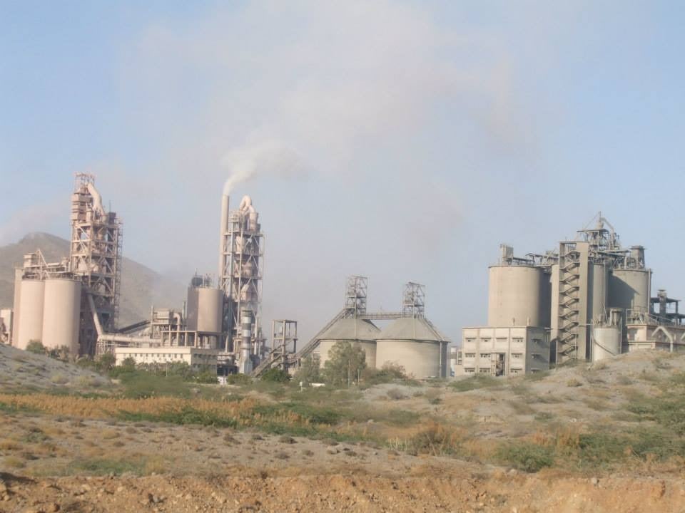 The view of the Attock Cement Factory Limited in Balochistan, Pakistan. — Attock Cement Paksitan Limited (ACPL) Website/File