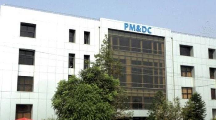 PMDC to launch upgraded online registration system soon