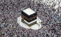 Second phase of training of intending Haj pilgrims begins