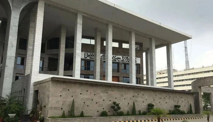 The Islamabad High Court (IHC) building in Islamabad. — Geo News/File