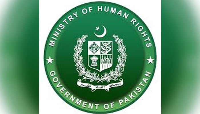 This image shows the logo of the Ministry of Human Rights. — APP/File