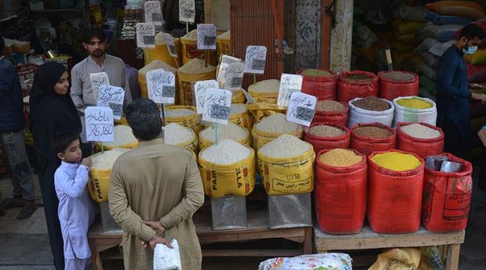 'Country's economy to grow at 2.3pc this year' - Vimarsana News
