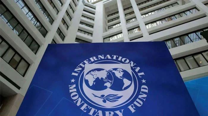 Pakistan makes formal request to IMF for another bailout - Vimarsana News