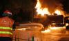 Oil tanker catches fire