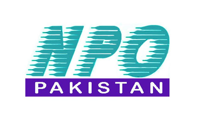 The logo of the National Productivity organisation (NPO) Pakistan. — Facebook/npo.pak