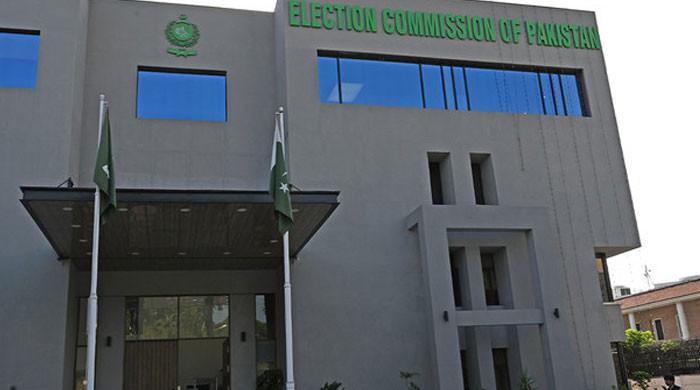 NA-8 Bajaur letter is fake: ECP - Vimarsana News