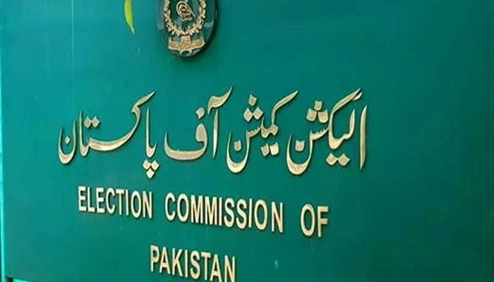 This image shows the signboard of the Election Commission of Pakistan. — APP/File