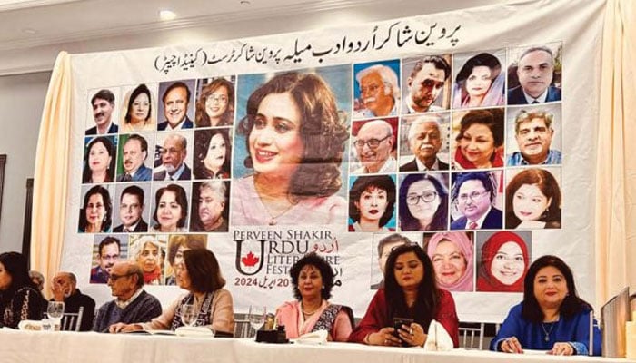 Poets from Pakistan, Canada and the US reading out their poems in Mushaira held at the launch of the PST Canada chapter in Toronto. — Lead Pakistan website