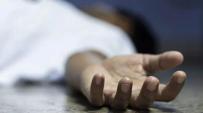 Body of kidnapped FBR officer found - Vimarsana News
