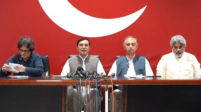 Countrywide protest on Friday: PTI - Vimarsana News