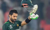 Rizwan ruled out of T20I series against New Zealand